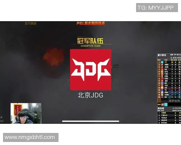 和平精英战术排行榜揭晓JDG战队荣登第一名引发热议